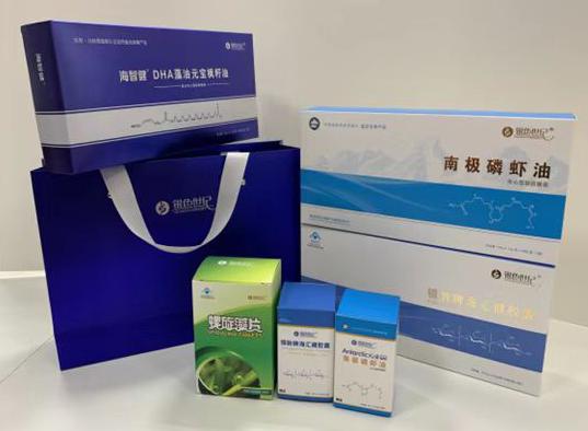 白沟包装盒定制